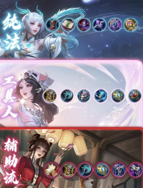 王者荣耀西施的教程,王者荣耀西施操作技巧-第6张图片-93游戏 王者荣耀西施的教程,王者荣耀西施操作技巧-第6张图片-93游戏