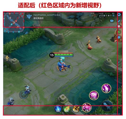 王者荣耀视距教程?王者荣耀视距是什么意思?-第4张图片-93游戏 王者荣耀视距教程?王者荣耀视距是什么意思?-第4张图片-93游戏