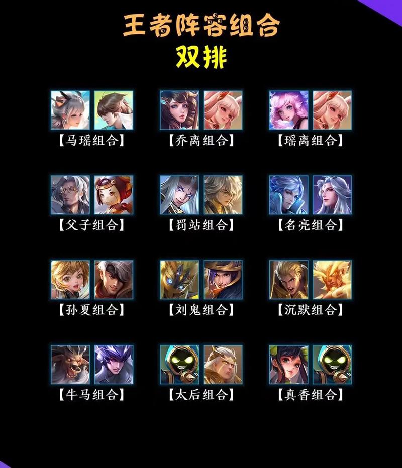 关羽重做技能?关羽一技能cd?-第3张图片-93游戏 关羽重做技能?关羽一技能cd?-第3张图片-93游戏