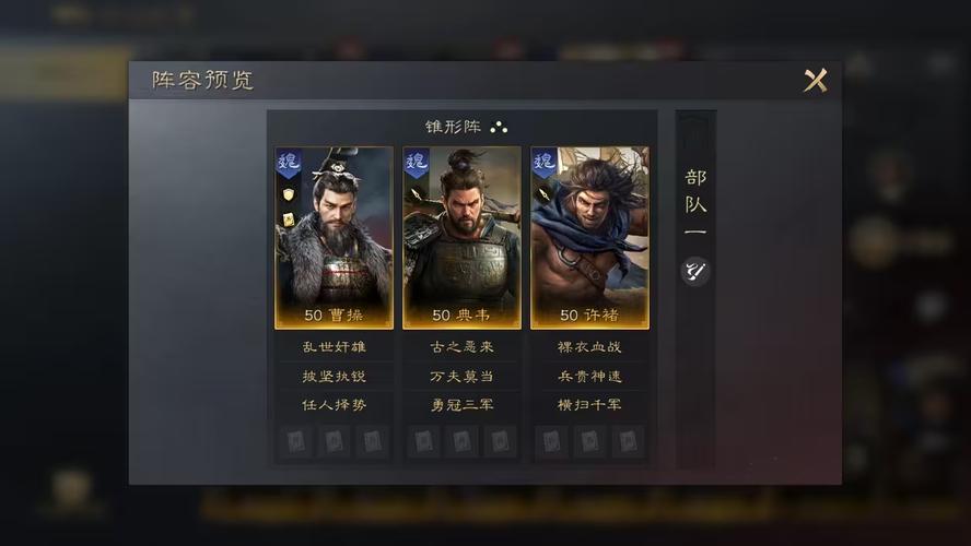 关羽重做技能?关羽一技能cd?-第5张图片-93游戏 关羽重做技能?关羽一技能cd?-第5张图片-93游戏