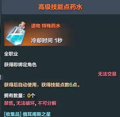 技能苍天2?苍云技能栏-第1张图片-93游戏 技能苍天2?苍云技能栏-第1张图片-93游戏