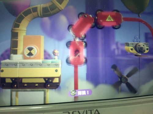 psv小小大星球攻略?psv小小大星球显示体验版-第2张图片-93游戏 psv小小大星球攻略?psv小小大星球显示体验版-第2张图片-93游戏