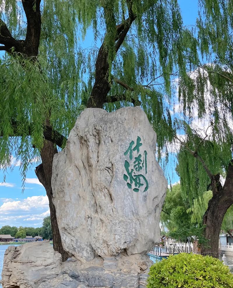 莫斯科红场攻略,莫斯科红场在哪-第5张图片-93游戏 莫斯科红场攻略,莫斯科红场在哪-第5张图片-93游戏