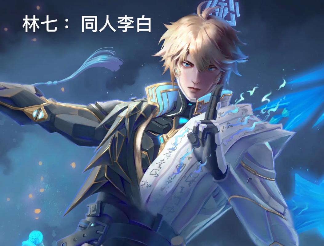 李白王者荣耀黏土教程?王者荣耀超轻粘土教程李白-第6张图片-93游戏 李白王者荣耀黏土教程?王者荣耀超轻粘土教程李白-第6张图片-93游戏