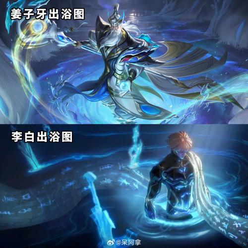 李白王者荣耀黏土教程?王者荣耀超轻粘土教程李白-第7张图片-93游戏 李白王者荣耀黏土教程?王者荣耀超轻粘土教程李白-第7张图片-93游戏