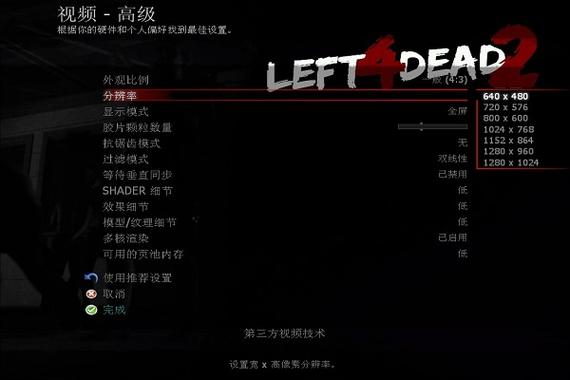 求生指南2攻略,求生指南2任务攻略-第5张图片-93游戏 求生指南2攻略,求生指南2任务攻略-第5张图片-93游戏