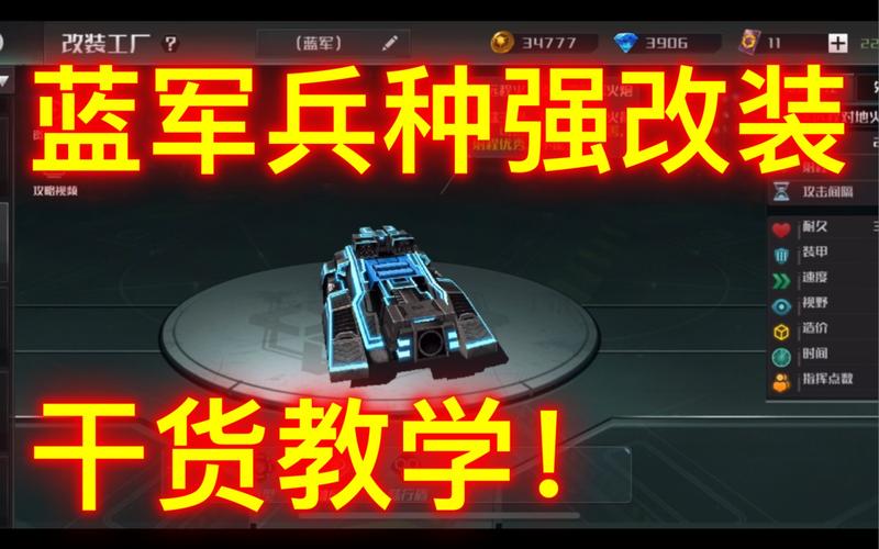 管风琴攻略?管风琴怎么过?-第7张图片-93游戏 管风琴攻略?管风琴怎么过?-第7张图片-93游戏