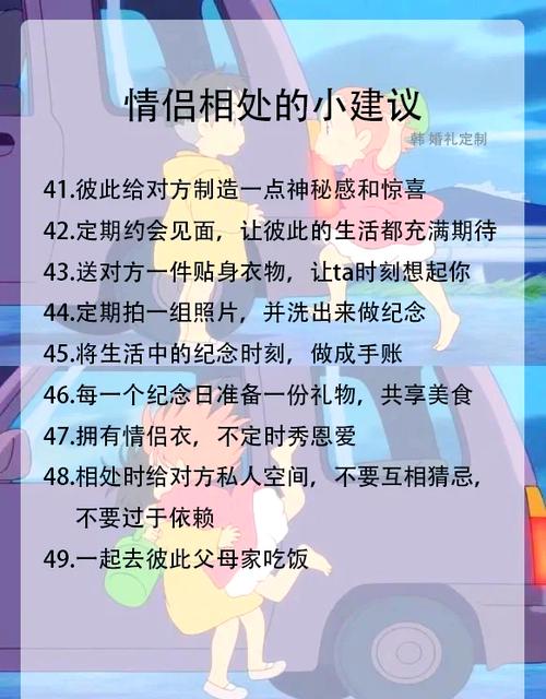 田蜜技能?田蜜是谁-第4张图片-93游戏 田蜜技能?田蜜是谁-第4张图片-93游戏