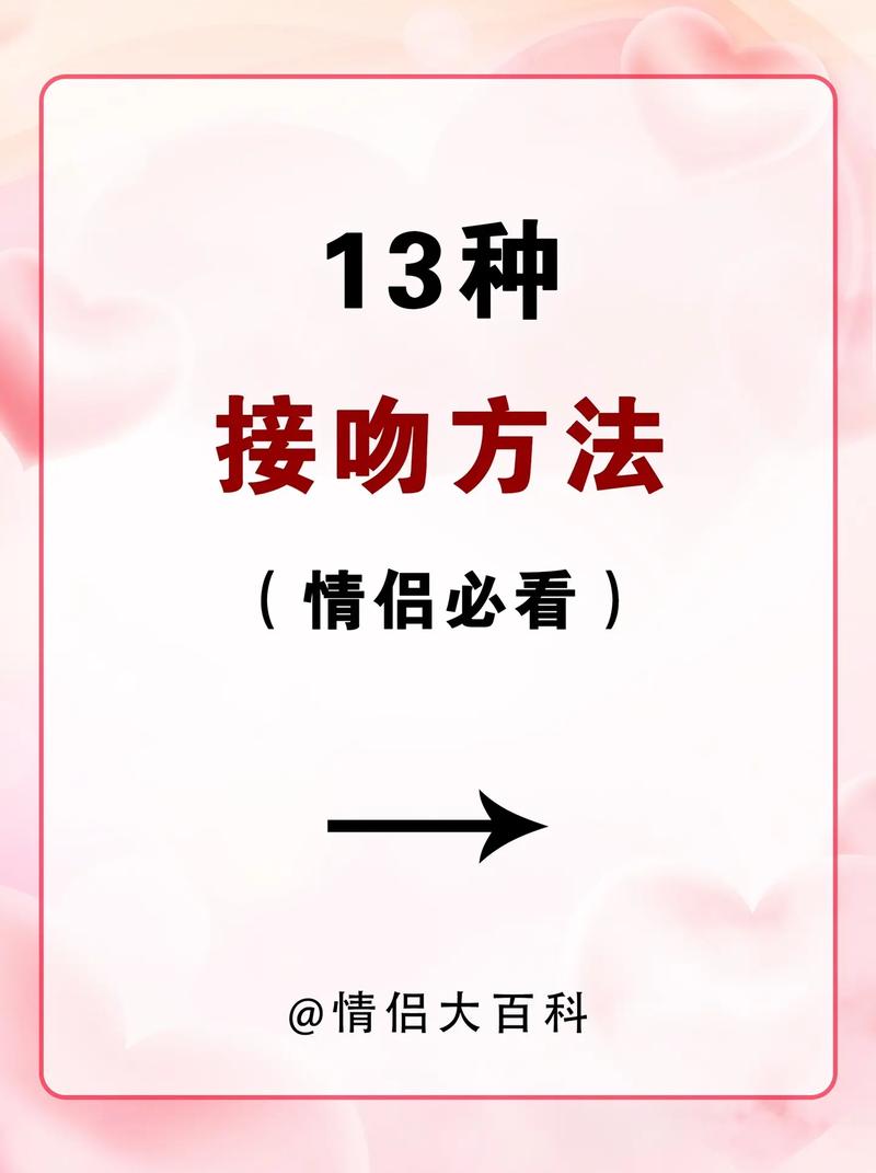 田蜜技能?田蜜是谁-第7张图片-93游戏 田蜜技能?田蜜是谁-第7张图片-93游戏
