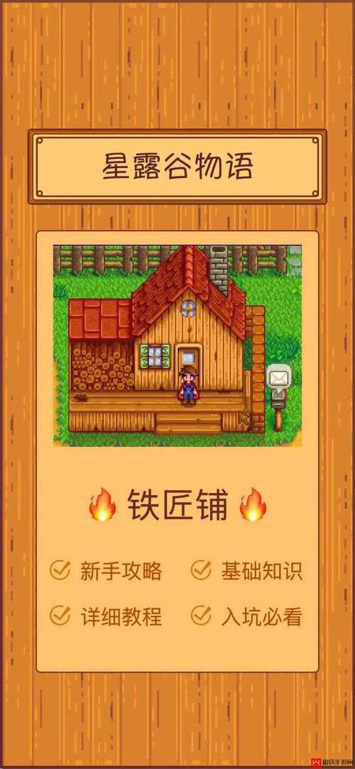 天动1攻略?天动是哪个组合?-第3张图片-93游戏 天动1攻略?天动是哪个组合?-第3张图片-93游戏