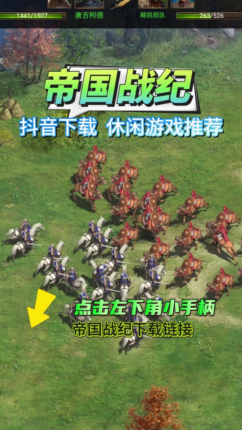 怪力猫攻略？怪力猫工作室的游戏？-第4张图片-93游戏