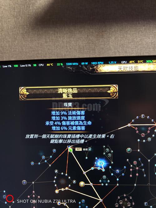 虚空之路攻略?虚空之石怎么获得?-第5张图片-93游戏 虚空之路攻略?虚空之石怎么获得?-第5张图片-93游戏