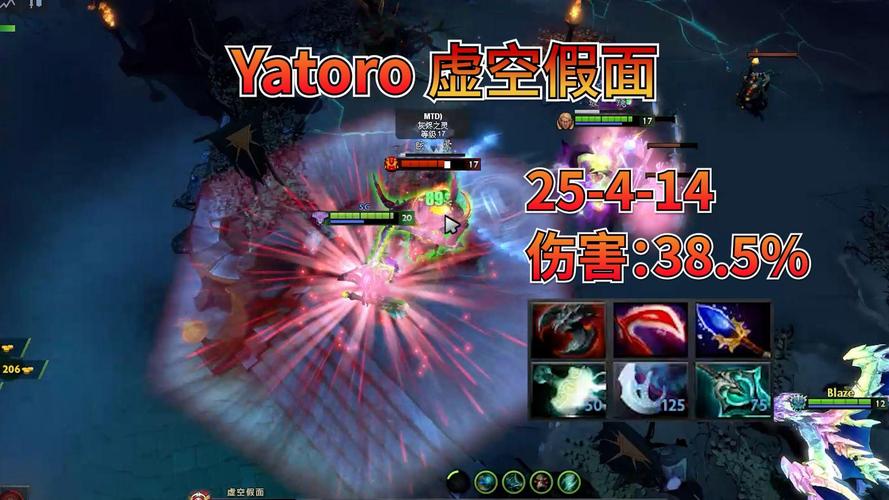 虚空之路攻略?虚空之石怎么获得?-第7张图片-93游戏 虚空之路攻略?虚空之石怎么获得?-第7张图片-93游戏