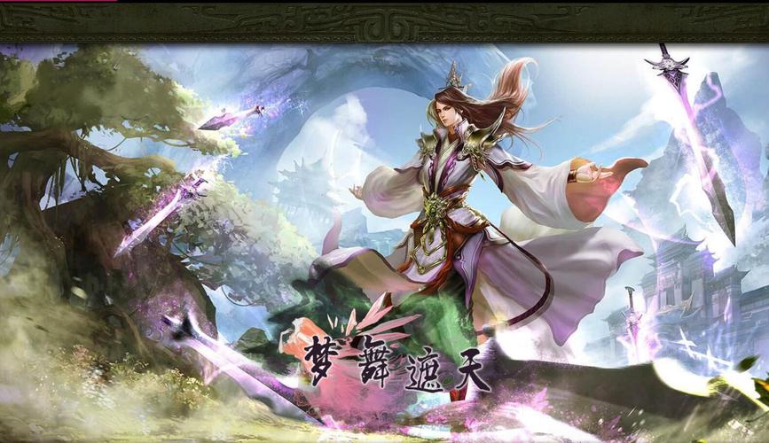 玄武帝攻略?6星玄武帝攻略?-第2张图片-93游戏 玄武帝攻略?6星玄武帝攻略?-第2张图片-93游戏