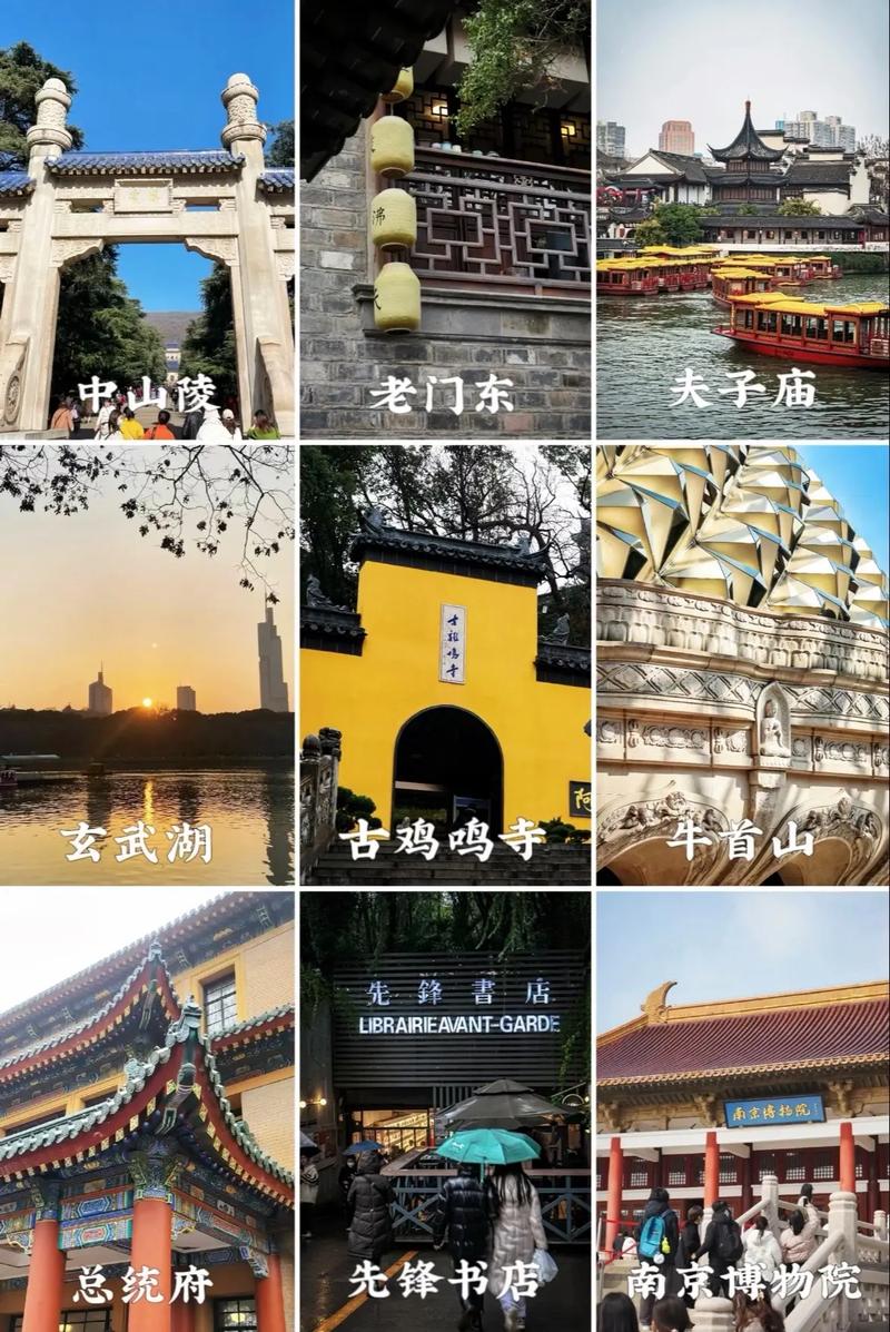 玄武帝攻略?6星玄武帝攻略?-第3张图片-93游戏 玄武帝攻略?6星玄武帝攻略?-第3张图片-93游戏