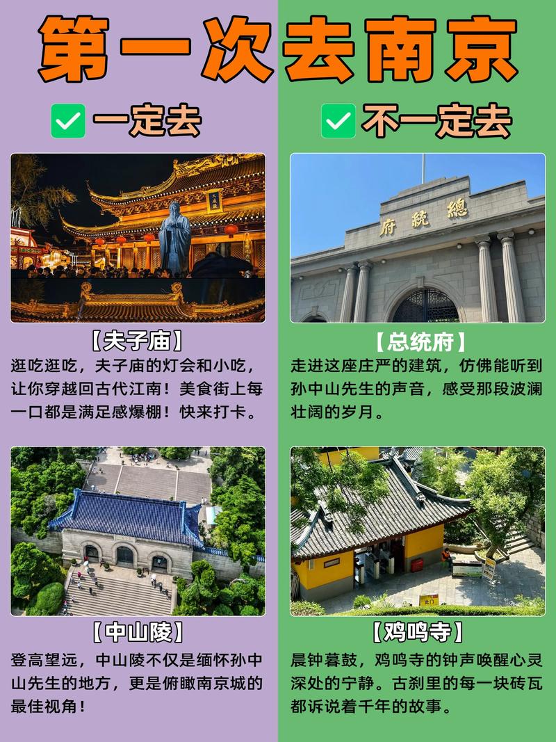 玄武帝攻略?6星玄武帝攻略?-第4张图片-93游戏 玄武帝攻略?6星玄武帝攻略?-第4张图片-93游戏