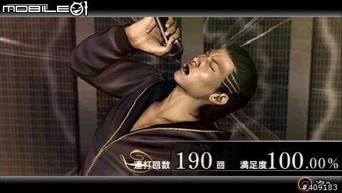 歌舞伎町攻略?歌舞伎町怎么走-第2张图片-93游戏 歌舞伎町攻略?歌舞伎町怎么走-第2张图片-93游戏