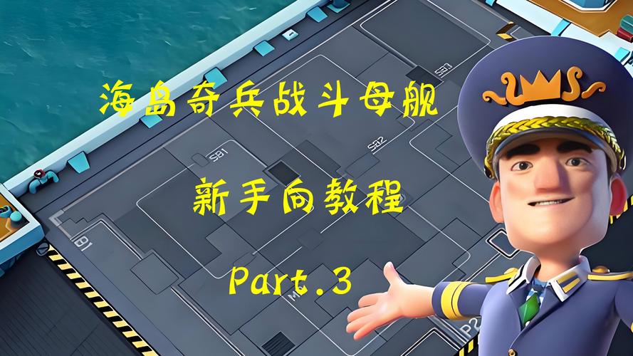人生赢家攻略?人生赢家攻略图?-第7张图片-93游戏 人生赢家攻略?人生赢家攻略图?-第7张图片-93游戏