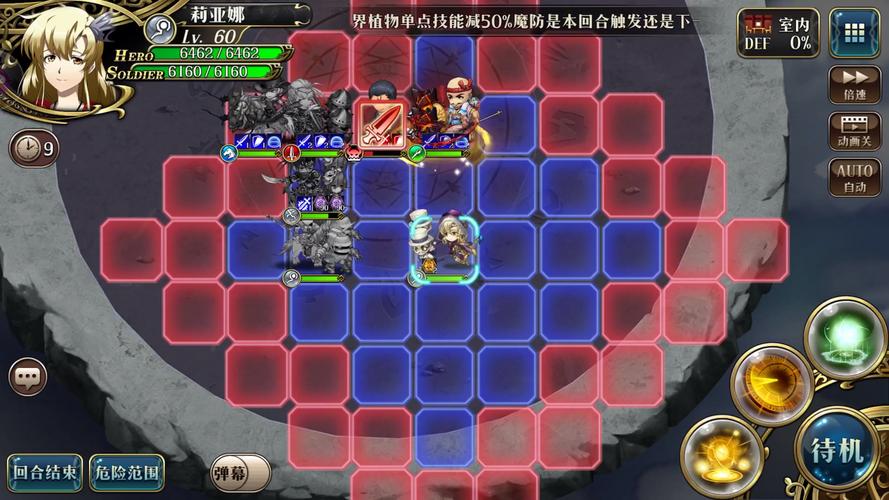 仙水技能?仙水大招叫什么?-第6张图片-93游戏 仙水技能?仙水大招叫什么?-第6张图片-93游戏