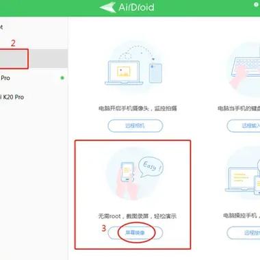 王者荣耀唱歌教程?王者里唱歌?-第5张图片-93游戏 王者荣耀唱歌教程?王者里唱歌?-第5张图片-93游戏
