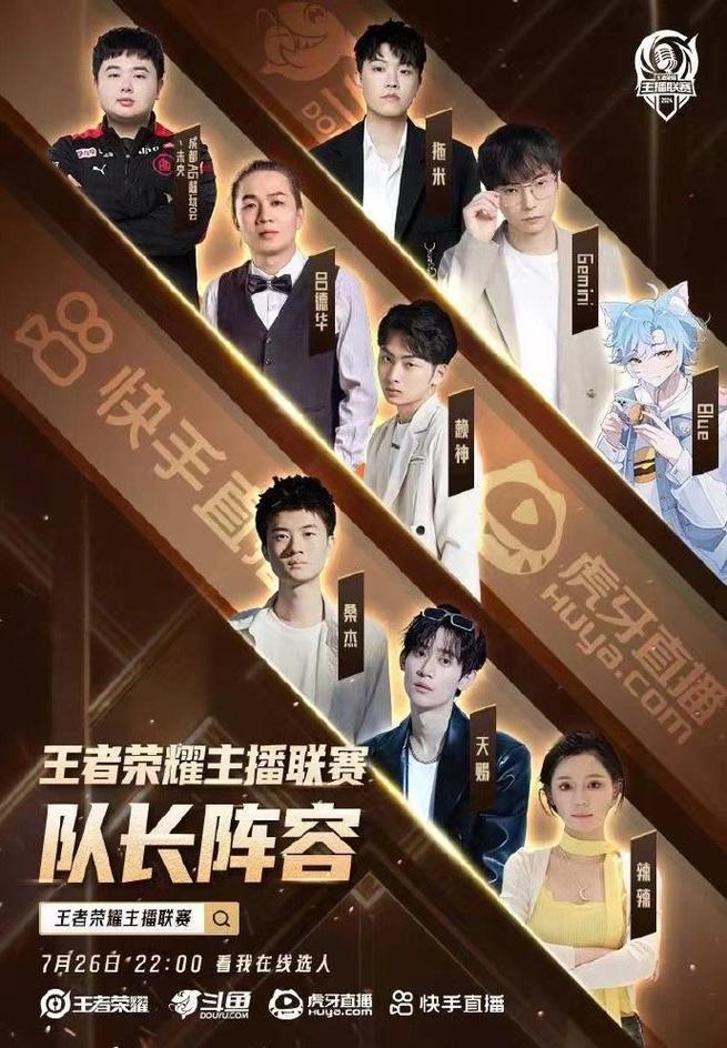 王者荣耀唱歌教程?王者里唱歌?-第7张图片-93游戏 王者荣耀唱歌教程?王者里唱歌?-第7张图片-93游戏