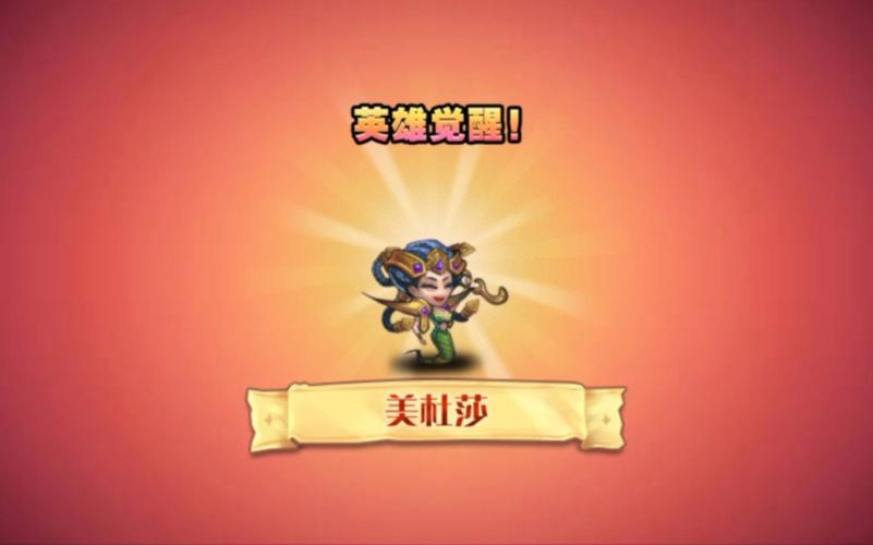 一姐二觉技能?一姐二觉技能介绍-第3张图片-93游戏 一姐二觉技能?一姐二觉技能介绍-第3张图片-93游戏