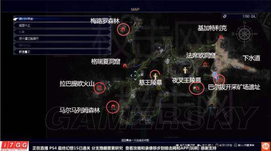 杜鲁姆攻略,杜姆杜姆 武器-第1张图片-93游戏 杜鲁姆攻略,杜姆杜姆 武器-第1张图片-93游戏