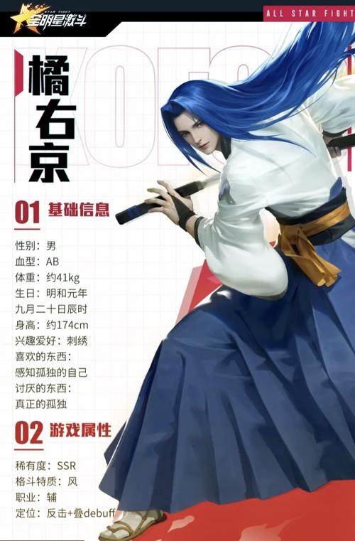 王者荣耀橘子打野教程?王者荣耀橘子打野教程视频-第3张图片-93游戏 王者荣耀橘子打野教程?王者荣耀橘子打野教程视频-第3张图片-93游戏