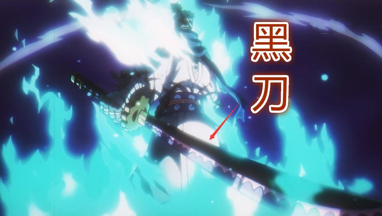 阎魔升技能?阎魔加强?-第3张图片-93游戏 阎魔升技能?阎魔加强?-第3张图片-93游戏