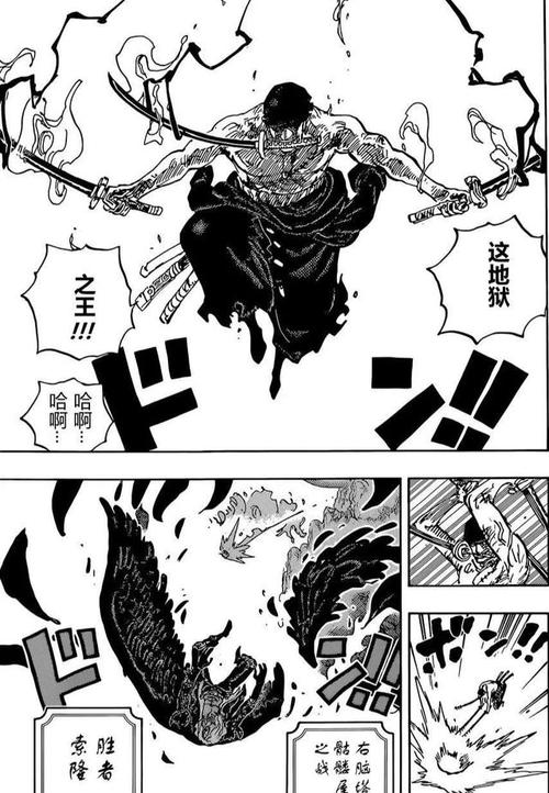 阎魔升技能?阎魔加强?-第5张图片-93游戏 阎魔升技能?阎魔加强?-第5张图片-93游戏