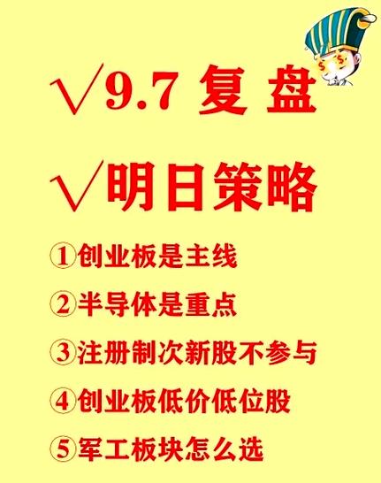 创业公司攻略？创业公司安卓中文汉化版下载？-第2张图片-93游戏