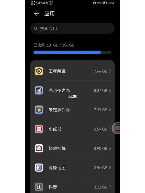 王者荣耀下载教程?王者荣耀下载教程安装-第2张图片-93游戏 王者荣耀下载教程?王者荣耀下载教程安装-第2张图片-93游戏