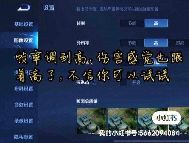 王者荣耀技能边缘?王者荣耀技能边缘出装?-第4张图片-93游戏 王者荣耀技能边缘?王者荣耀技能边缘出装?-第4张图片-93游戏
