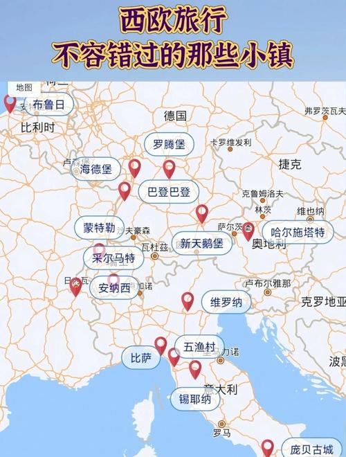 欧洲小镇攻略?欧洲小镇门票要多少?-第5张图片-93游戏 欧洲小镇攻略?欧洲小镇门票要多少?-第5张图片-93游戏
