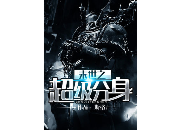 炮灰攻略七情?炮灰攻略七情回归顺序?-第2张图片-93游戏 炮灰攻略七情?炮灰攻略七情回归顺序?-第2张图片-93游戏