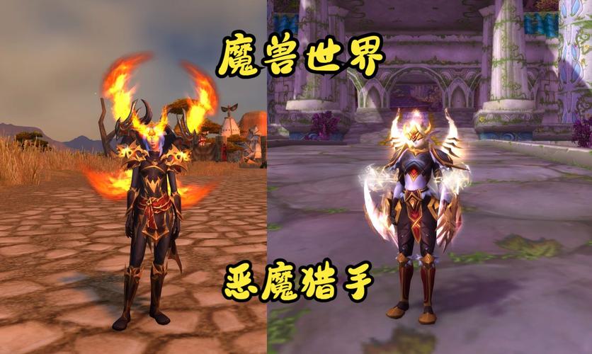 恶魔之咬技能没了?恶魔之咬怎么放不下来?-第6张图片-93游戏 恶魔之咬技能没了?恶魔之咬怎么放不下来?-第6张图片-93游戏