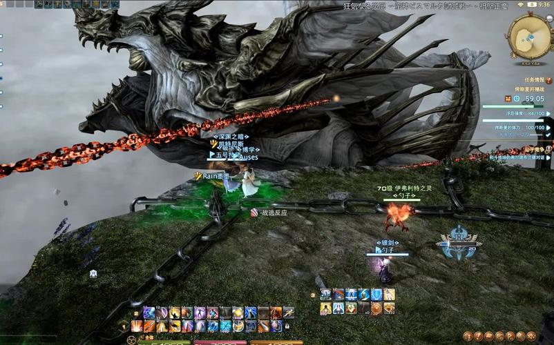 ff14迦楼罗攻略？ff14迦楼罗之羽？-第2张图片-93游戏