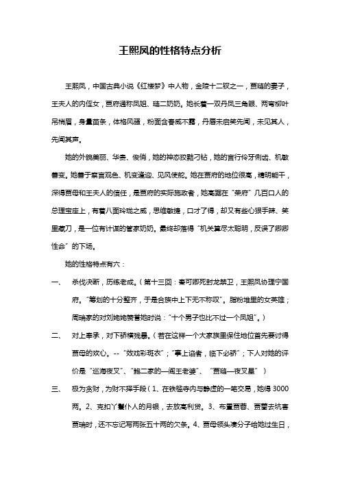欲望深宅攻略?欲望深宅攻略图解?-第5张图片-93游戏 欲望深宅攻略?欲望深宅攻略图解?-第5张图片-93游戏