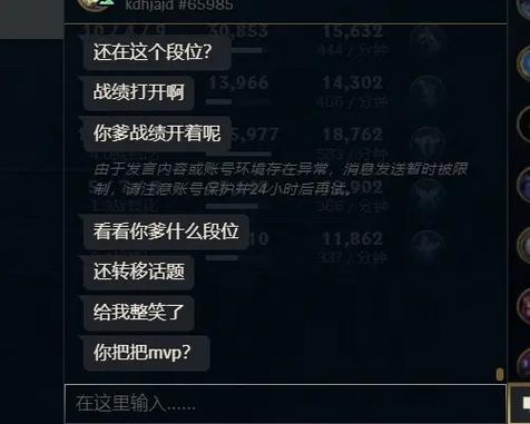 波比改版前技能?波比改版前技能描述?-第1张图片-93游戏 波比改版前技能?波比改版前技能描述?-第1张图片-93游戏