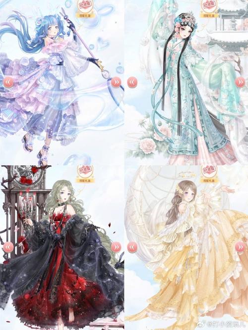 寻仙女娲技能,寻仙女角色-第1张图片-93游戏 寻仙女娲技能,寻仙女角色-第1张图片-93游戏