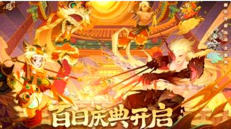 寻仙女娲技能,寻仙女角色-第6张图片-93游戏 寻仙女娲技能,寻仙女角色-第6张图片-93游戏