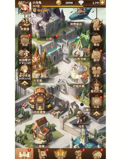 兰德尔技能?兰德尔怎么打pg?-第6张图片-93游戏 兰德尔技能?兰德尔怎么打pg?-第6张图片-93游戏