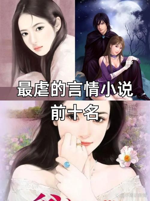 千金笑攻略?千金笑的结局是什么-第1张图片-93游戏 千金笑攻略?千金笑的结局是什么-第1张图片-93游戏