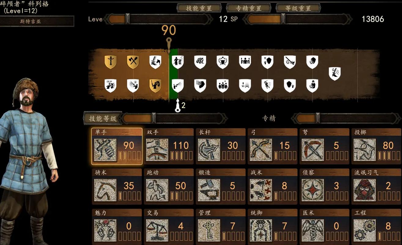魔戒游戏攻略,游戏 魔戒-第5张图片-93游戏 魔戒游戏攻略,游戏 魔戒-第5张图片-93游戏