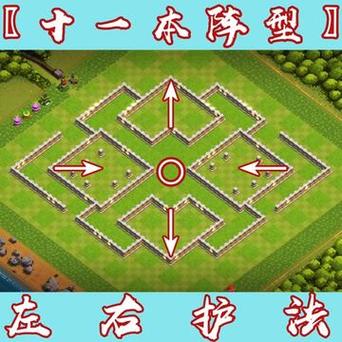 神武灵墟攻略？神武灵虚攻略？-第1张图片-93游戏