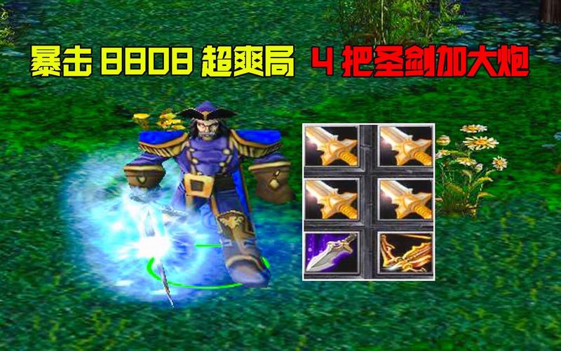 老版船长e技能是什么,lol船长老版技能-第4张图片-93游戏 老版船长e技能是什么,lol船长老版技能-第4张图片-93游戏