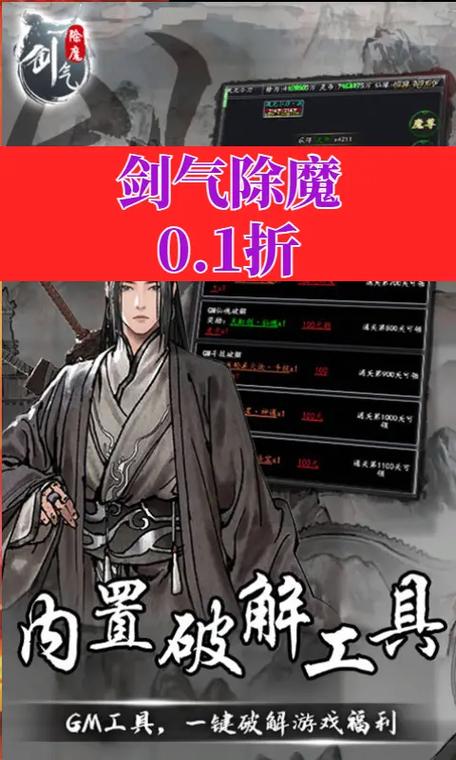 洛漓刷图技能,洛漓二觉-第3张图片-93游戏 洛漓刷图技能,洛漓二觉-第3张图片-93游戏