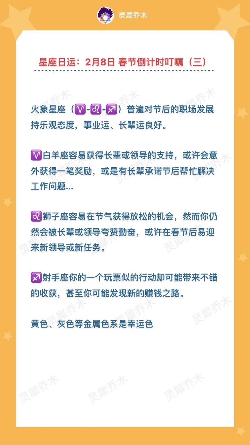 反逼婚攻略?反催婚攻略?-第1张图片-93游戏 反逼婚攻略?反催婚攻略?-第1张图片-93游戏