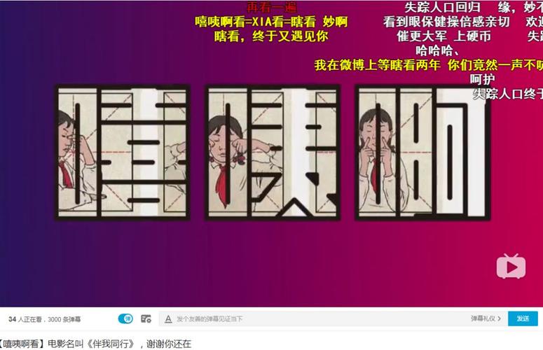 开罗漫画攻略?开罗漫画连载?-第1张图片-93游戏 开罗漫画攻略?开罗漫画连载?-第1张图片-93游戏