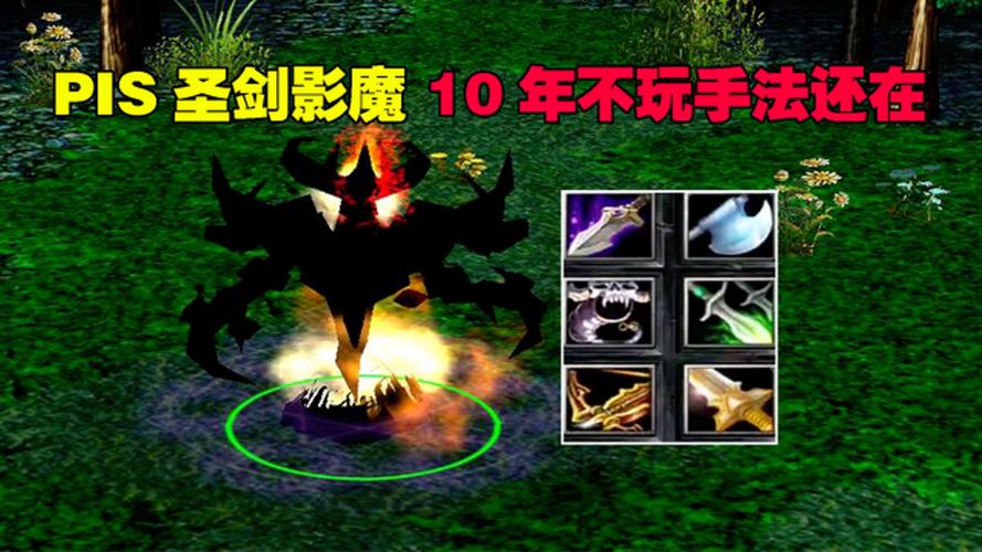 魂之挽歌技能,魂之挽歌剧情-第2张图片-93游戏 魂之挽歌技能,魂之挽歌剧情-第2张图片-93游戏